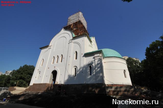 Православные Храмы - График выхода и обсуждение