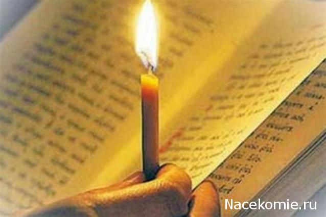 Православные Храмы - График выхода и обсуждение
