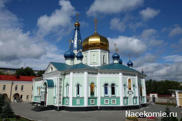 Православные Храмы - График выхода и обсуждение