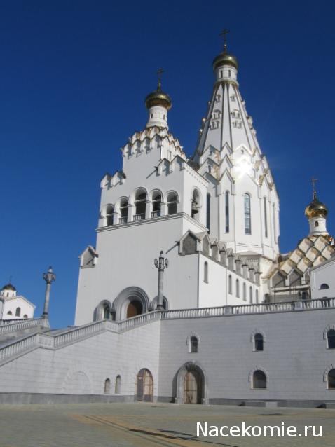 Православные Храмы - График выхода и обсуждение