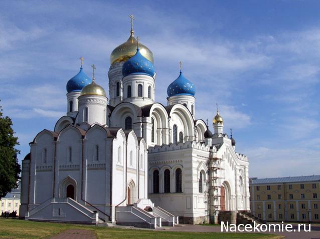 Православные Храмы - График выхода и обсуждение