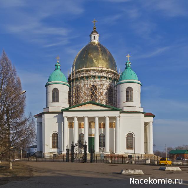 Православные Храмы - График выхода и обсуждение