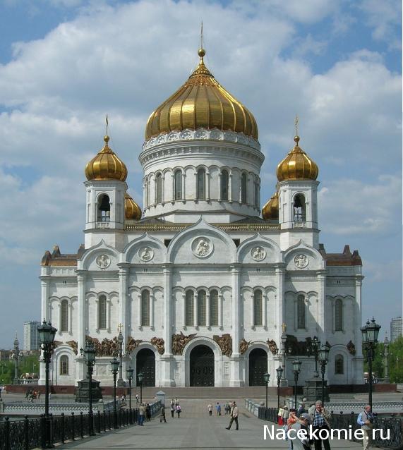 Православные Храмы - График выхода и обсуждение