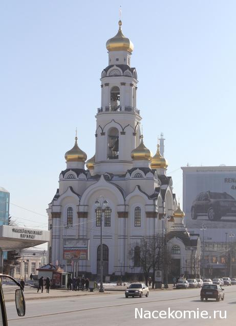 Православные Храмы - График выхода и обсуждение