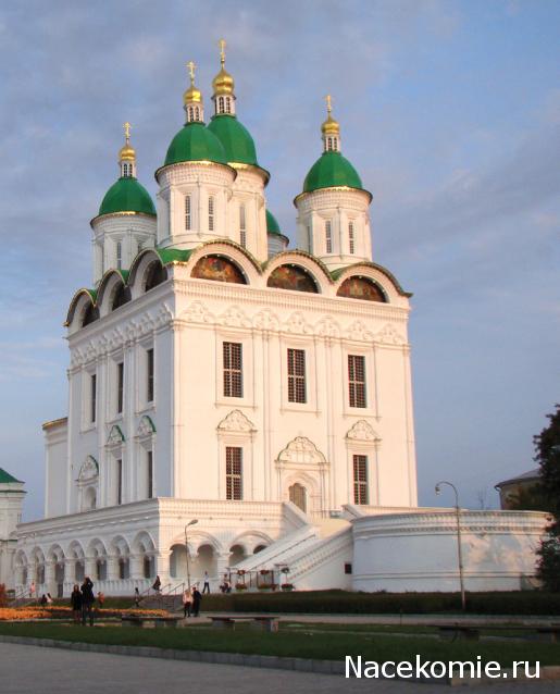 Православные Храмы - График выхода и обсуждение
