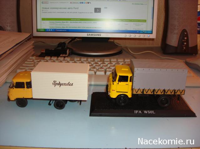 Автомобиль на Службе №72 РОБУР ЛД3000 Промтоварный фургон