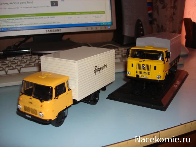 Автомобиль на Службе №72 РОБУР ЛД3000 Промтоварный фургон