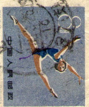 Что за Марка