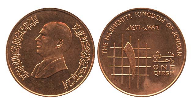 Монеты и Банкноты 2012 - График выхода и обсуждение