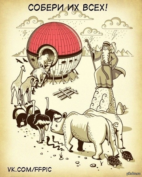 Монеты и Банкноты 2012 - График выхода и обсуждение