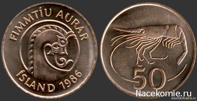 Монеты и Банкноты 2012 - График выхода и обсуждение