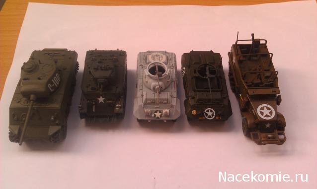 Фото наших коллекций бронетехники