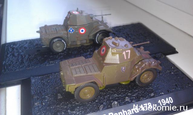 Фото наших коллекций бронетехники