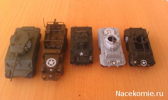 Фото наших коллекций бронетехники