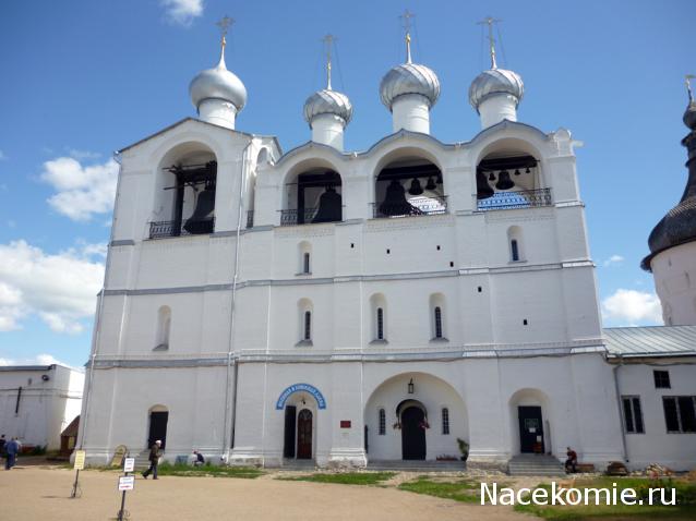Православные Храмы - График выхода и обсуждение