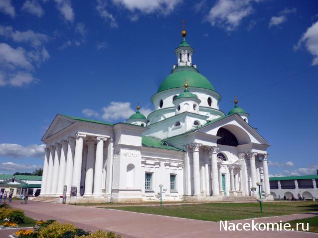 Православные Храмы - График выхода и обсуждение