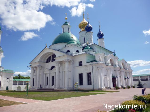 Православные Храмы - График выхода и обсуждение