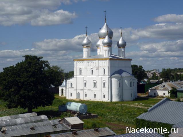 Православные Храмы - График выхода и обсуждение