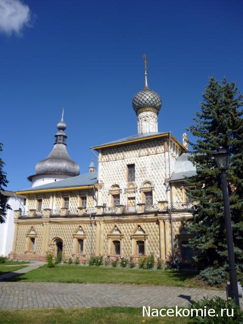 Православные Храмы - График выхода и обсуждение