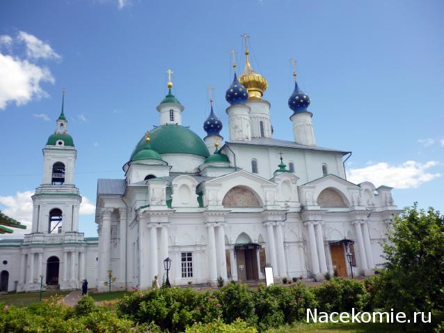Православные Храмы - График выхода и обсуждение