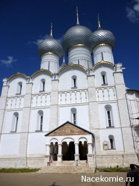 Православные Храмы - График выхода и обсуждение
