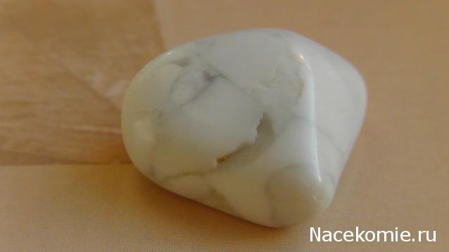 Минералы Сокровища Земли №54 - Магнезит