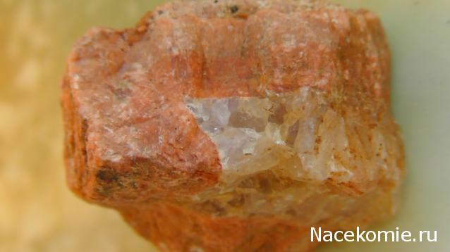 Минералы Сокровища Земли №53 - Красный кварц
