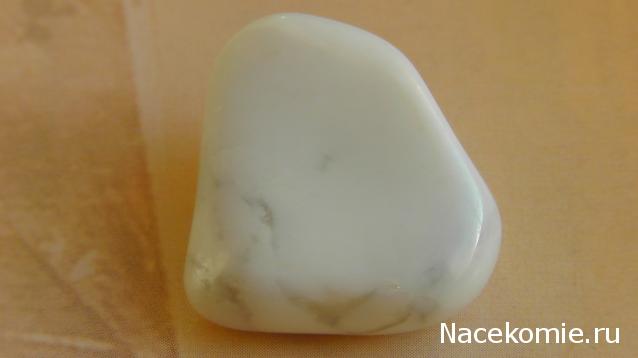 Минералы Сокровища Земли №54 - Магнезит