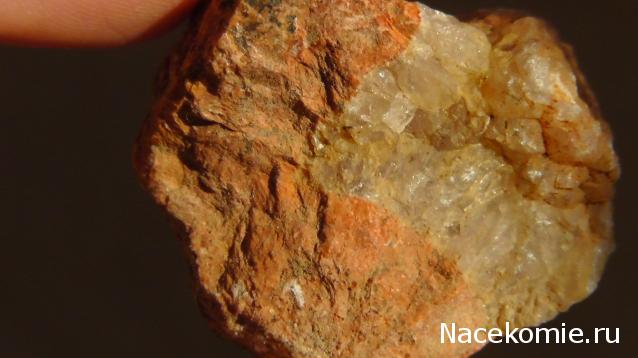 Минералы Сокровища Земли №53 - Красный кварц