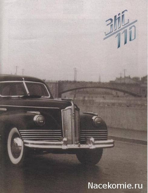 Тестовая серия