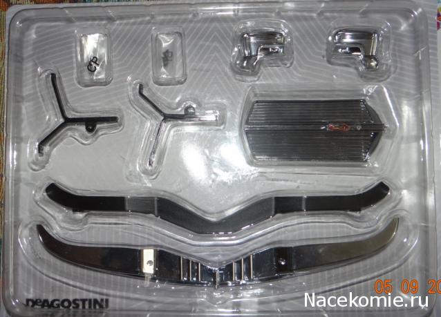 Тестовая серия