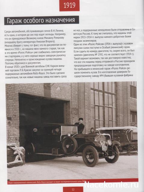 Тестовая серия