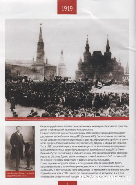 Тестовая серия