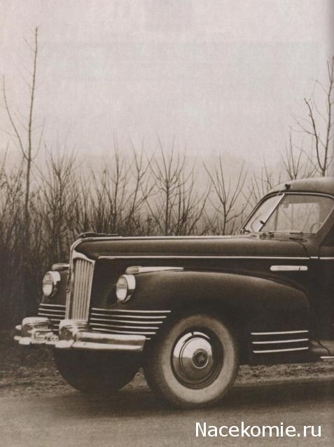 Тестовая серия