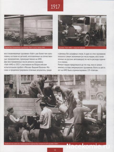 Тестовая серия