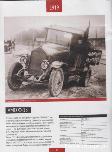 Тестовая серия