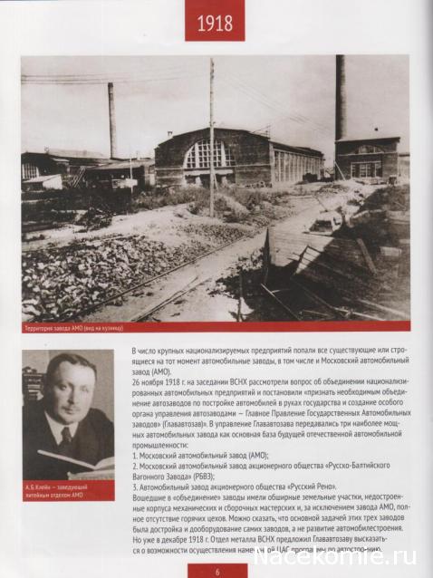 Тестовая серия