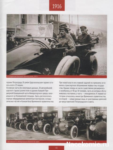 Тестовая серия