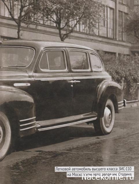 Тестовая серия