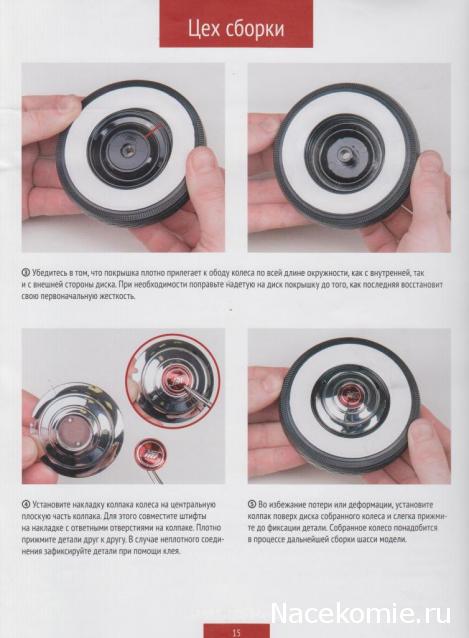 Тестовая серия