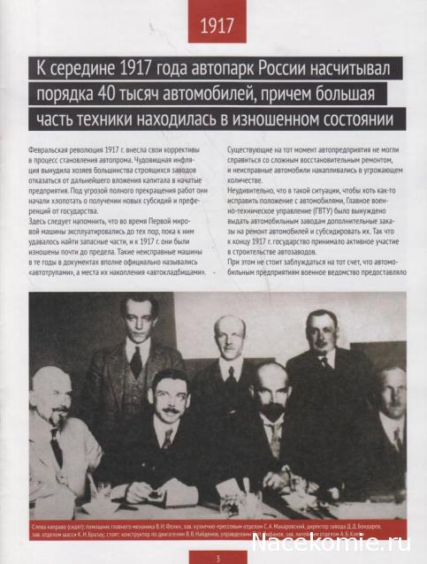 Тестовая серия