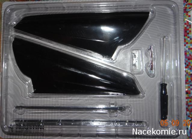 Тестовая серия