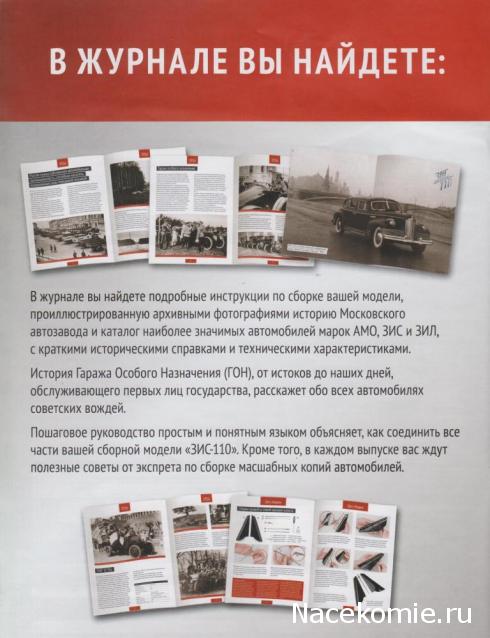 Тестовая серия