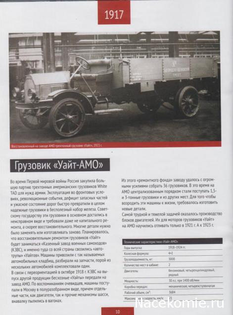 Тестовая серия