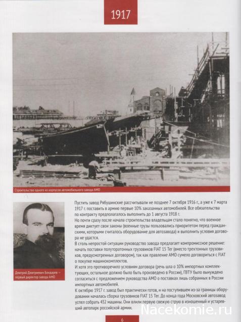 Тестовая серия