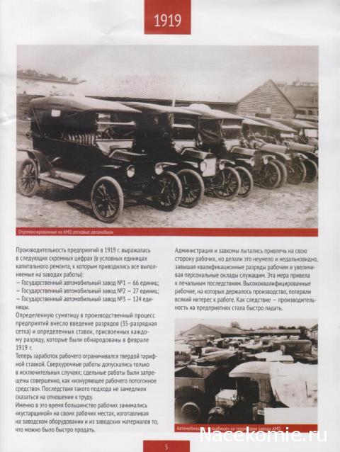 Тестовая серия