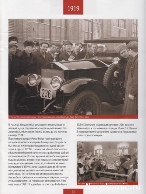 Тестовая серия