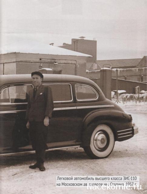 Тестовая серия