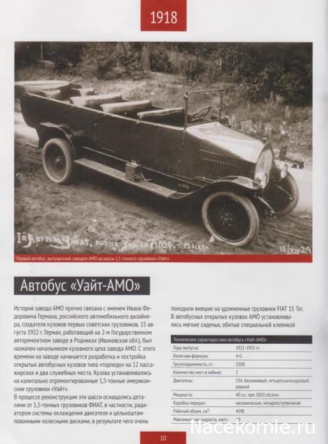 Тестовая серия