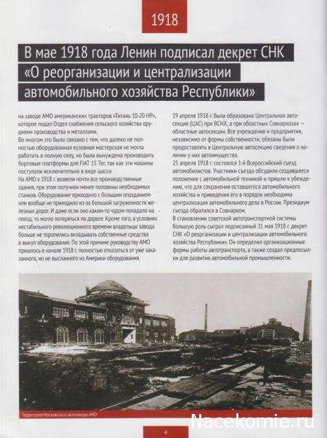 Тестовая серия